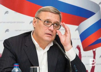 Mikheil Kasyanov. Photo by Tip480