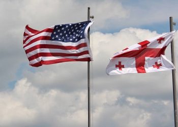 US Dept of State: Statement on Georgia’s Suspension of European Union Accession