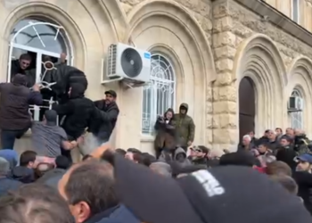 Bzhania’s press service: Draft law on agreement with Russia will be withdrawn