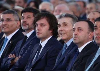 European Parliament’s draft resolution calls to sanction GD officials