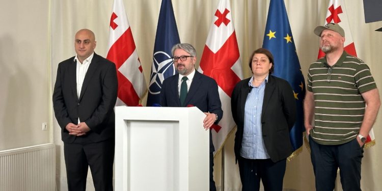 Coalition for Change applies to the CEC to withdraw its parliamentary list