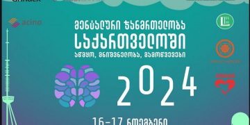 Organizations Seek to Normalize Mental Health in Georgia’s Medical Sector