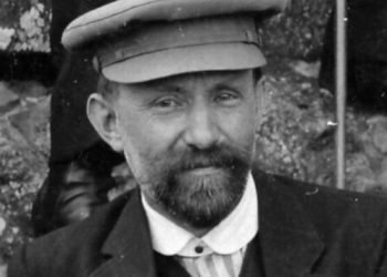 155th Anniversary of Henryk Hryniewski