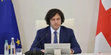 Georgian PM: I congratulate President Trump on his convincing victory in the elections