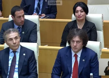 First session of the Parliament opens with only GD deputies present in the hall