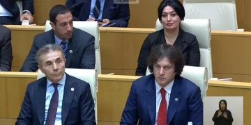 First session of the Parliament opens with only GD deputies present in the hall