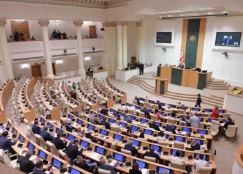 Presidential elections to be held on December 14