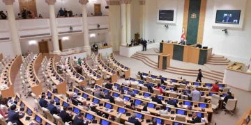 Presidential elections to be held on December 14