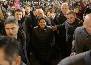 Salome Zurabishvili: I will continue to serve as your president