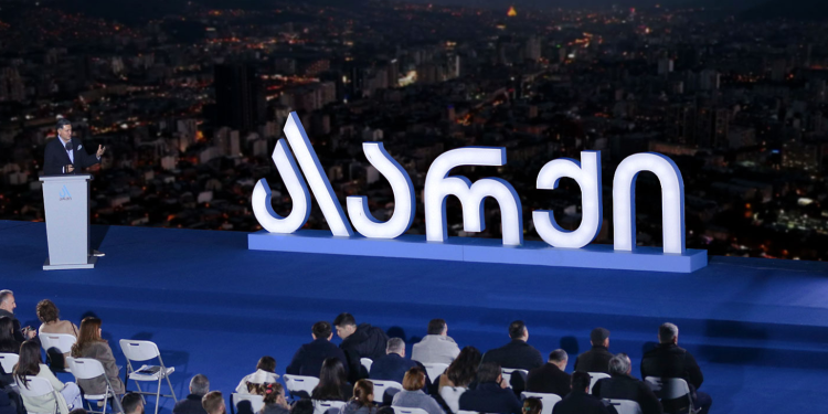 Archi Presents New Elite Complex – Lisi Sunrise