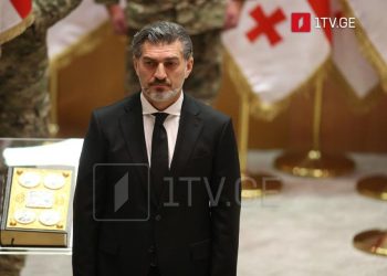 Kavelashvili: Georgians created the country, and most importantly, eternal idea called homeland