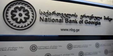 NBG acquired $124.5M via Bloomberg’s BMatch in November