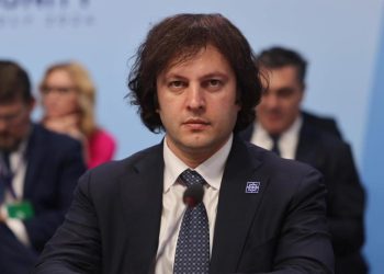 PM: Suspension of strategic partnership by the US is a temporary event, just as Salome Zurabishvili being president is