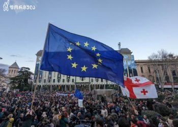 More than 20 pro-European protests and marches to take place in Tbilisi and regions