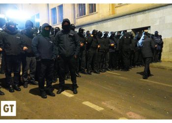 Khuroshvili: One officer flees Georgia