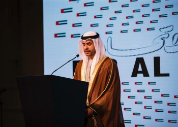 UAE Embassy in Tbilisi Celebrates 53rd National Day Highlighting Unity and Progress