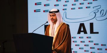 UAE Embassy in Tbilisi Celebrates 53rd National Day Highlighting Unity and Progress