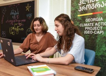 Promoting Renewable Energy in Public Schools: A Step Toward Climate Action in Akhmeta Municipality