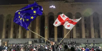 European Commission proposes to suspend visa-free travel for officials from Georgia