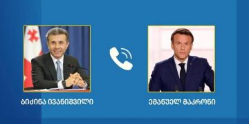 French President condemns  police violence in Georgia against peaceful demonstrators and journalists, demands release of detainees
