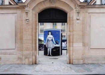 Comme des Garçons, instagram page
