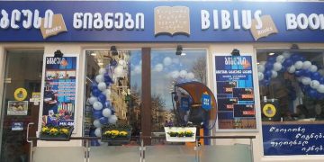 Biblus Group: 20% drop in sales due to current events