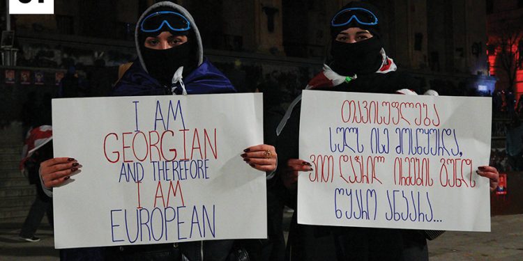 Photo by Erekle Poladishvili/GT