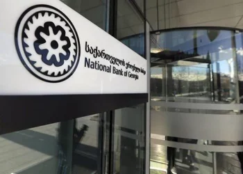 NBG maintains monetary policy rate at 8%