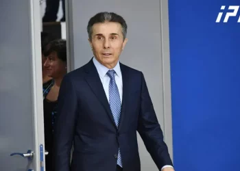 The US imposes sanctions on Bidzina Ivanishvili