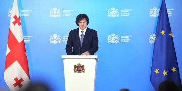 Georgian PM reaffirms EU integration as top priority, rejects claims of halting process