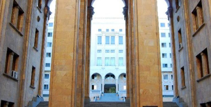 Parliament cancels red security alert