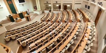 Georgian PM announces formation of the new gov’t “is complete”