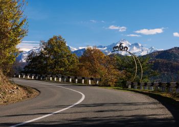 Oni and Ambrolauri’s Path to Sustainable Development