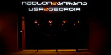 GCCA finds USA2GEORGIA violated consumer rights