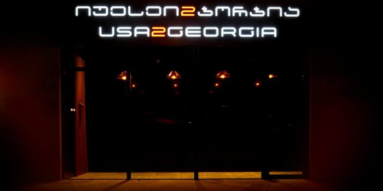 GCCA finds USA2GEORGIA violated consumer rights