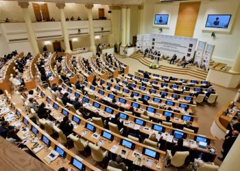 Code yellow alert in parliament has been lifted