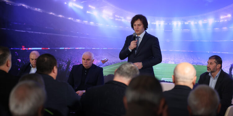 Georgia plans 70,000-seat stadium in Tbilisi for UEFA final bid