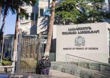 Georgia submits 2025-2027 Economic Reform Programme to European Commission