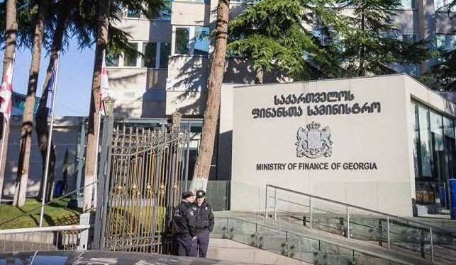 Georgia submits 2025-2027 Economic Reform Programme to European Commission