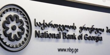 Georgia’s Banking Sector Earns Recognition from Capital Finance International