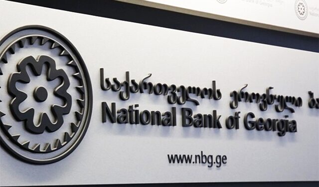 Georgia’s Banking Sector Earns Recognition from Capital Finance International