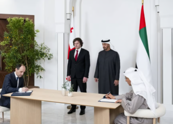 Georgian PM: $6 Billion UAE Investment Will Drive Economic Growth, Advancing Regional Leadership