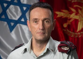 Israeli Military Chief and Southern Command Leader Resign Over October 7 Attack