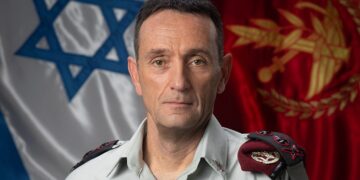 Israeli Military Chief and Southern Command Leader Resign Over October 7 Attack