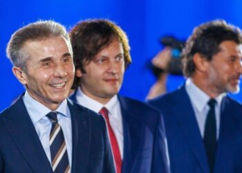 GD: Every politician and bureaucrat who is distinguished by anti-Georgian statements is a member of the “Deep State” network