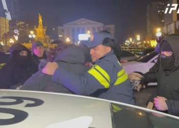 8 people detained during protest in Batumi