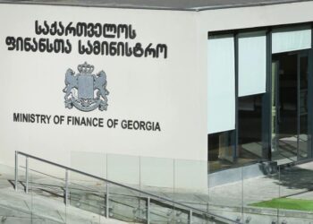 Ministry of Finance sells 50 mln in 6-month Treasury Bills