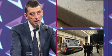 Giorgi Gakharia and the scene of the attack. Source: Mtavari TV