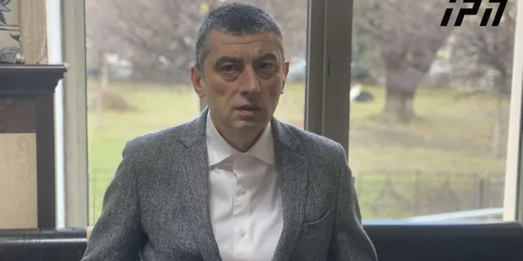 Giorgi Gakharia attacked in Batumi