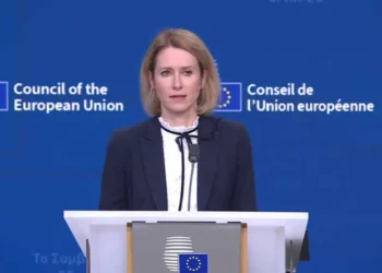 Kaja Kallas: Member states now have to implement suspension of visa liberalization for Georgian diplomats